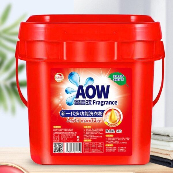 5kg Detergent
