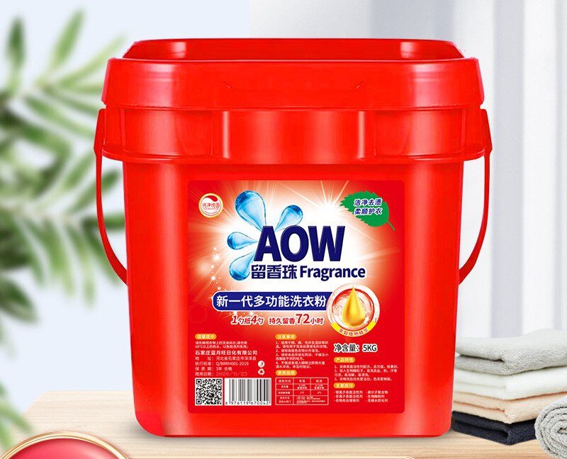 5kg Detergent