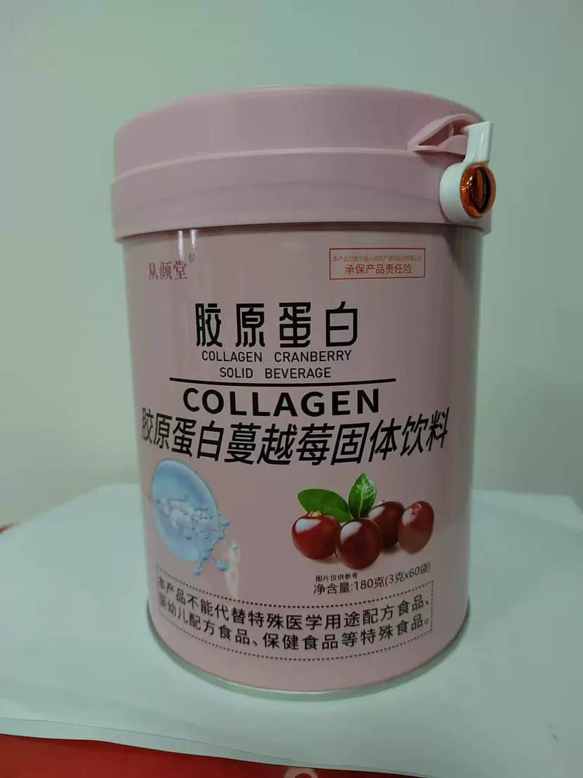 Collagen Cranberry