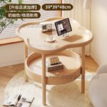 2-Tier Clouds Coffee Table Creative Simple Modern Center – Butter Color