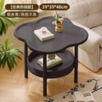 2-Tier Clouds Coffee Table Creative Simple Modern Center – Black Color
