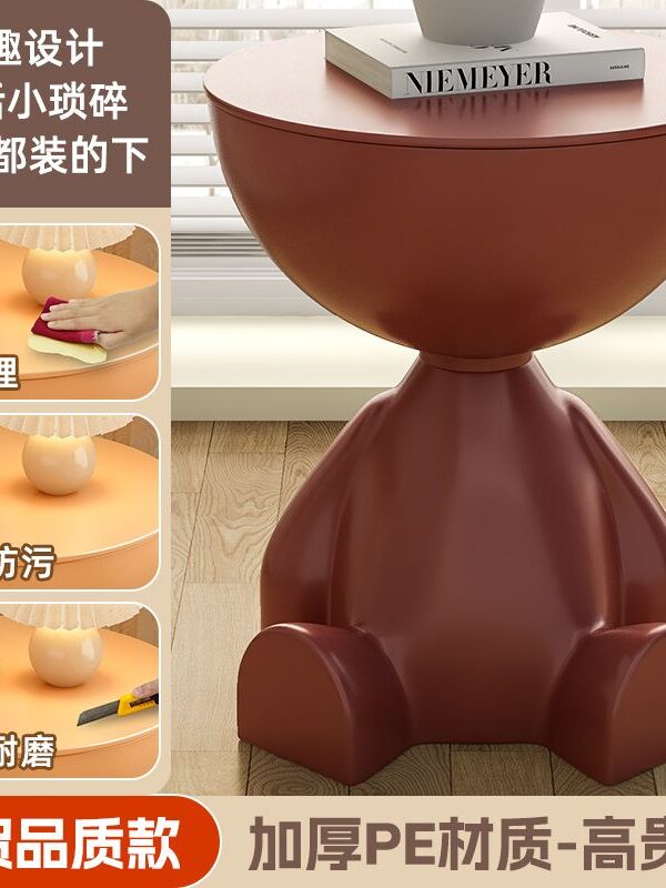 Flat Head Side Table - Brown Color