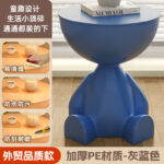 Flat Head Side Table – Blue Color