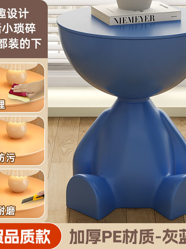 Flat Head Side Table – Blue Color