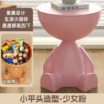 Flat Head Side Table – Pink Color