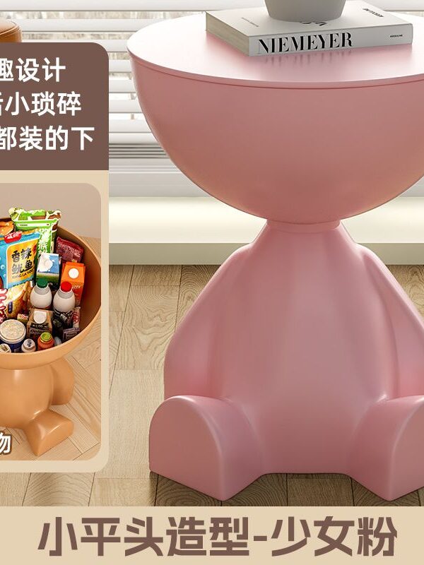 Flat Head Side Table - Pink Color