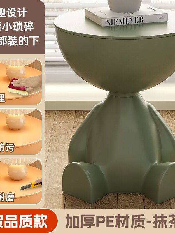 Flat Head Side Table - Green Color