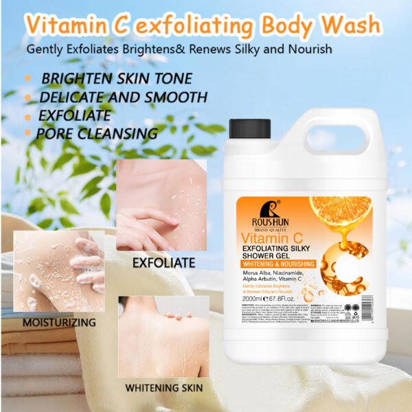 ROUSHUN Vitamin C Shower Gel