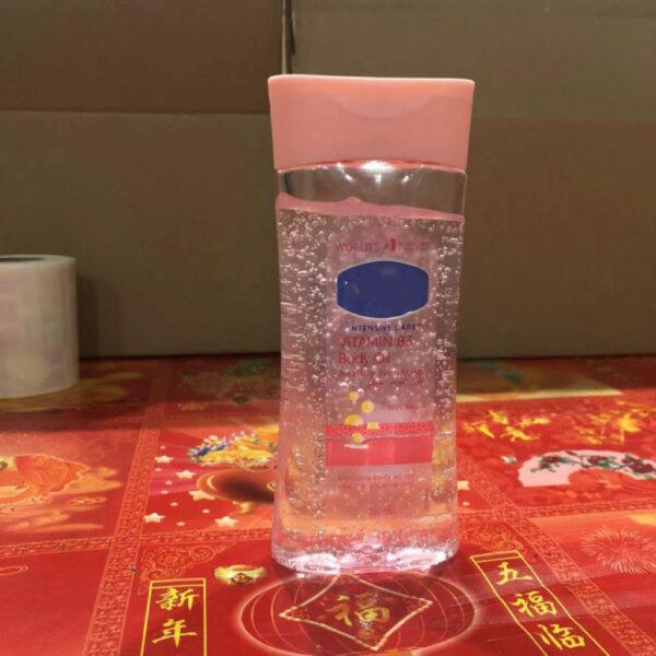 Vaseline Body Gel Serum - 200ml Moisturizing