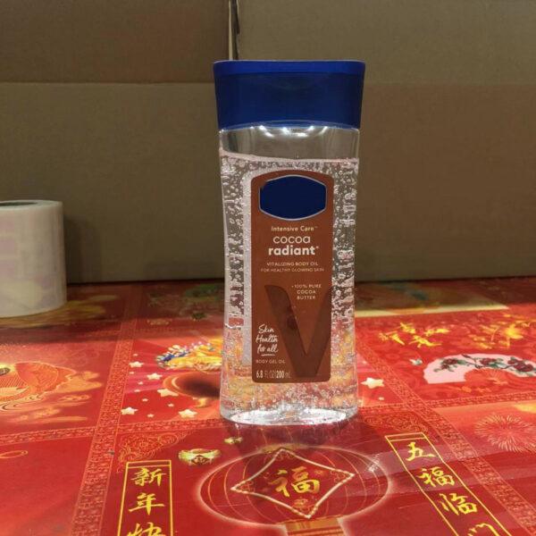 Vaseline Body Gel Serum - 200ml Moisturizing