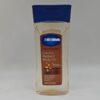 Vaseline Body Gel Serum - 200ml Moisturizing