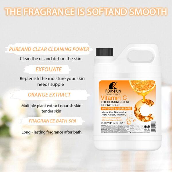 ROUSHUN Vitamin C Shower Gel