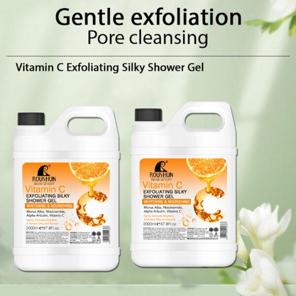 ROUSHUN Vitamin C Shower Gel
