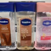Vaseline Body Gel Serum - 200ml Moisturizing