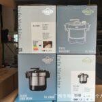 UAKEEN GERMANY - Automatic Swallow Maker & Pounding Machine